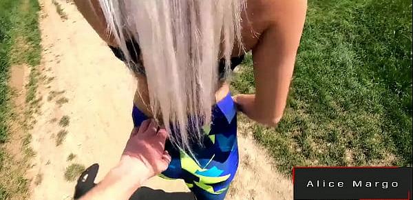  Public Fucking With Sexy Blonde in Yoga Panties! AliceMargo.com